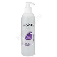 Масло после депиляции воском Aravia Professional 300 мл.