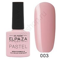 Гель-лак Elpaza 003 Баунти Pastel 10 мл