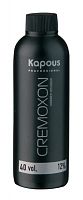 Окисляющая кремообразная эмульсия Kapous 12% 150 мл.