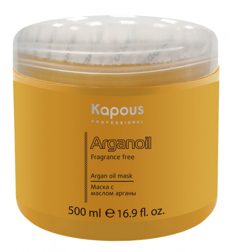 Маска с маслом арганы Kapous Arganoil 750 мл.