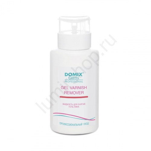 Жидкость для снятия гель-лака (шеллака) с помпой Domix 255 мл GEL VARNISH REMOVER