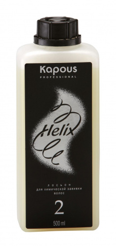 Лосьон для химической завивки волос Kapous Helix Perm № 2 500 мл.