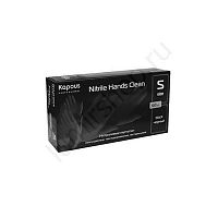 Перчатки нитриловые Kapous Nitrile Hands Clean разм. S (черные) 50 пар/упк