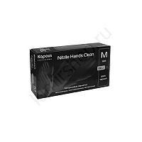 Перчатки нитриловые Kapous Nitrile Hands Clean разм. M (черные) 50 пар/упк