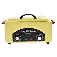 Сухожаровой шкаф Sanitizing Box СH-360T (желтый)