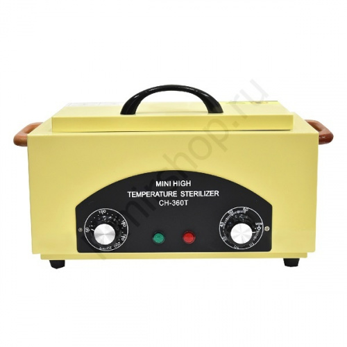 Сухожаровой шкаф Sanitizing Box СH-360T (желтый)