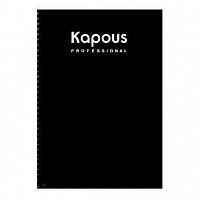 Журнал записи клиентов Kapous (вертикальный)