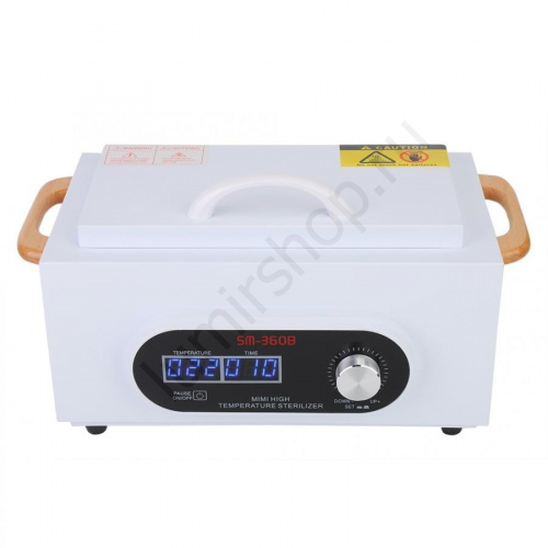 Сухожаровой шкаф Sanitizing Box SM-360B (белый) фото 2