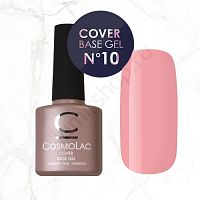 База камуфлирующая №10 CosmoLac, 7,5 мл