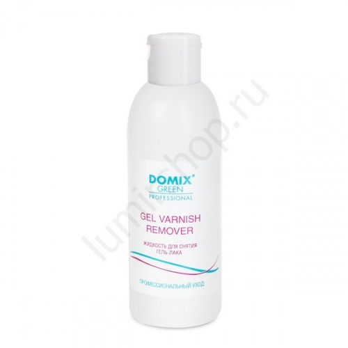 Средство для снятия гель-лака (шеллака) Domix "DGP" GEL VARNISH REMOVER, 200 мл
