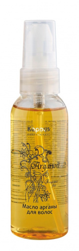 Масло арганы для волос Kapous Arganoil 75 мл.