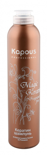 Кератин шампунь Kapous Magic Keratin 300 мл.