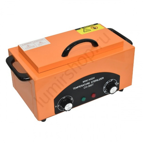 Сухожаровой шкаф Sanitizing Box СH-360T (оранжевый) фото 2