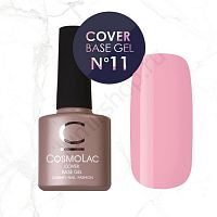 База камуфлирующая №11 CosmoLac, 7,5 мл
