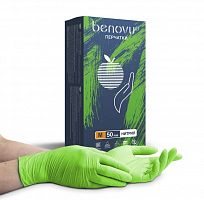 Перчатки нитриловые Benovy Nitrile MultiColor разм. XS 100 шт/упк (ярко-зеленые)