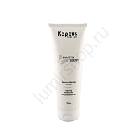 Защитный крем для рук после парафинотерапии Kapous, 200 мл