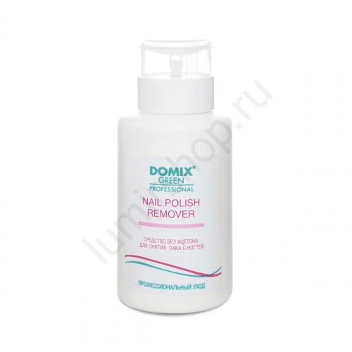 Средство для снятия лака с ногтей без ацетона, с помпой Domix "DGP" NAIL POLISH REMOVER NON ACETONE FORMULA  255 мл