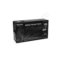 Перчатки нитриловые Kapous Nitrile Hands Clean разм. XS (черные) 50 пар/упк