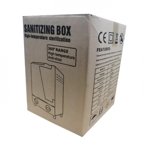 Сухожаровой шкаф Sanitizing Box YM-12C (белый) фото 8
