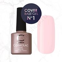 База камуфлирующая №1 CosmoLac, 7,5 мл