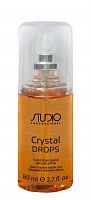 Кристальные капли Kapous Crystal Drops для секущихся кончиков волос 80 мл.