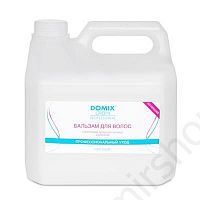 Бальзам для волос с протеинами зародышей пшеницы и кератином Domix, 3 л