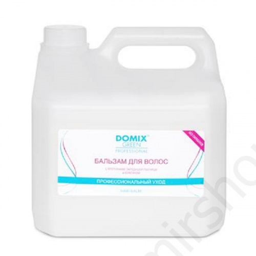 Бальзам для волос с протеинами зародышей пшеницы и кератином Domix, 3 л