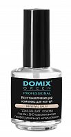 Восстанавливающий комплекс для ногтей Domix DGP 17 мл