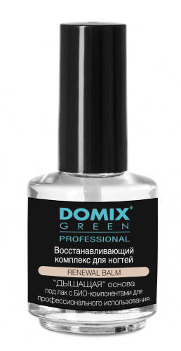 Восстанавливающий комплекс для ногтей Domix DGP 17 мл