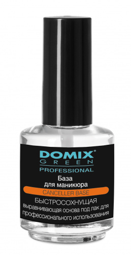 База для маникюра Domix DGP 17 мл
