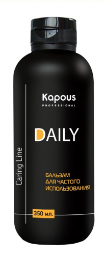 Бальзам для частого использования Kapous Daily 350 мл.