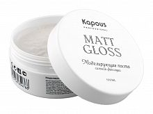 Моделирующая паста для волос Kapous Matt Gloss сильной фиксации 100 мл.