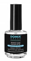 Экспресс-сушка лака для ногтей Domix DGP 17 мл