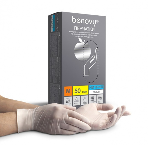 Перчатки нитриловые Benovy Nitrile MultiColor разм. S 100 шт/упк (белые)