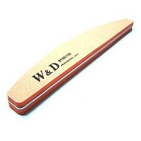 Пилка для ногтей шлифовочная W&D 120/120