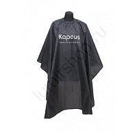 Пеньюар Профессиональный Kapous
