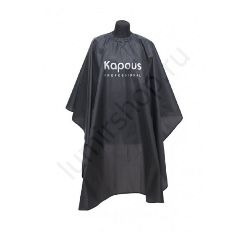 Пеньюар Профессиональный Kapous