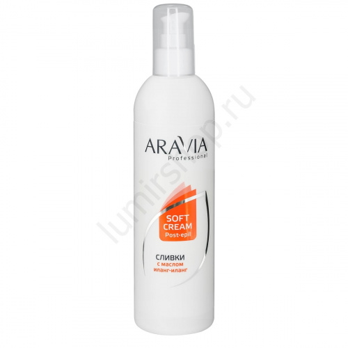 Сливки для восстановления рН кожи с маслом иланг-иланг  Aravia Professional