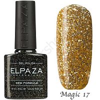 Гель-лак Elpaza 017 Нефертити Magic Stars 10 мл