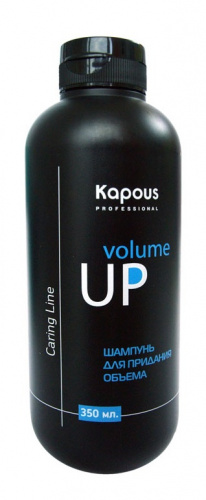 Шампунь для придания объема волос Kapous Volume up 350 мл.