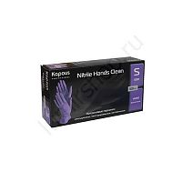 Перчатки нитриловые Kapous Nitrile Hands Clean разм. S (фиолетовые) 50 пар/упк