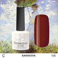 Гель-лак CosmoLac 118 Камилла 7,5 мл