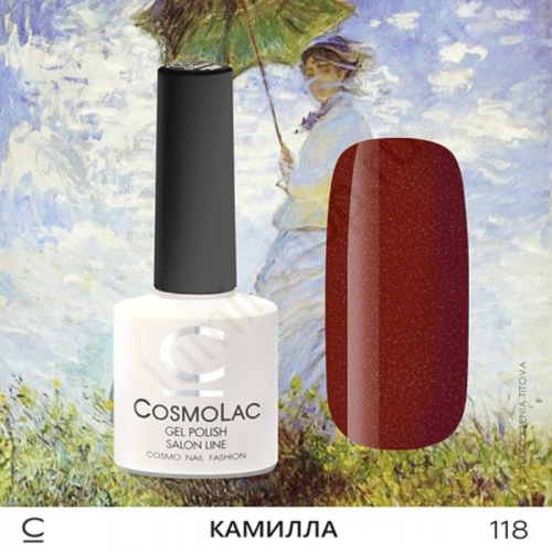 Гель-лак CosmoLac 118 Камилла 7,5 мл