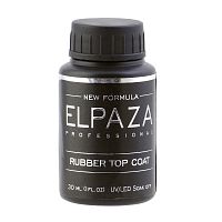 Верхнее каучуковое покрытие Elpaza Rubber Top Coat 30 мл.
