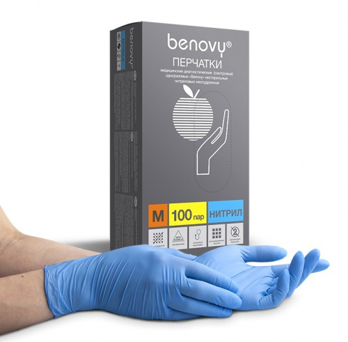Перчатки нитриловые Benovy Nitrile Chlorinated разм. M 100 шт/упк (голубые)