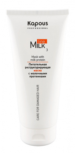 Питательная реструктурирующая маска с молочными протеинами Kapous Milk Line 200 мл.