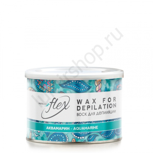 Теплый воск White Line Flex в банке "Аквамарин" 400 мл.