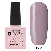Гель-лак Elpaza 022 Модена Pastel 10 мл
